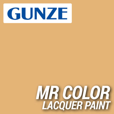 Mr Hobby (Gunze) C111 Mr Color Semi Gloss Character Flesh 1 Lacquer Paint 10ml